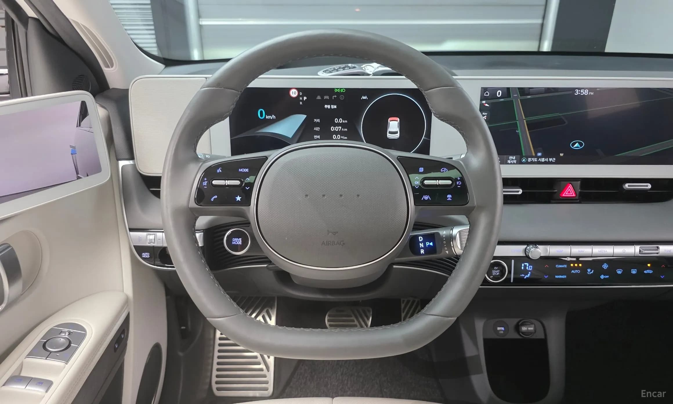 Ioniq 5