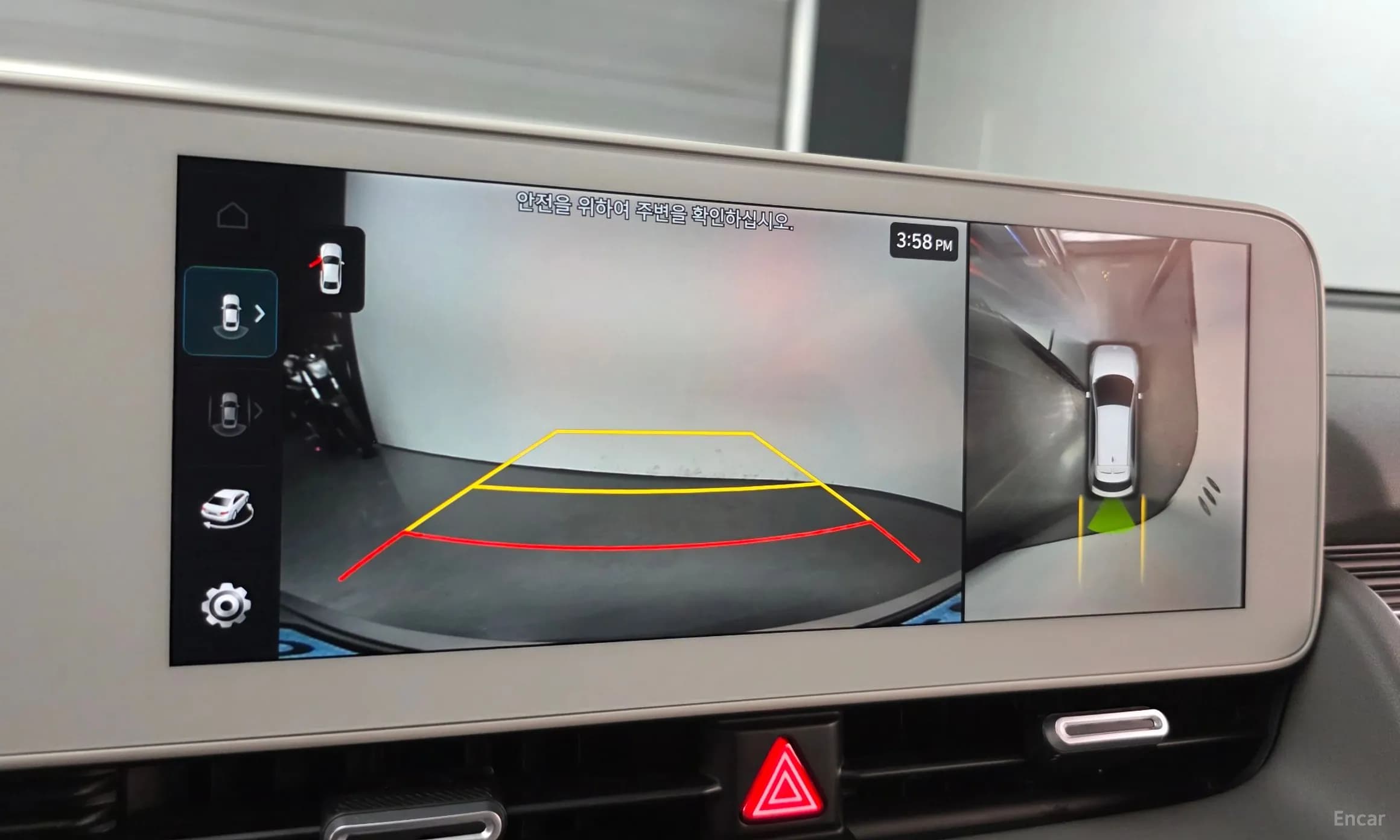 Ioniq 5