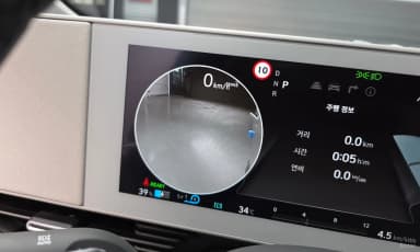 Ioniq 5