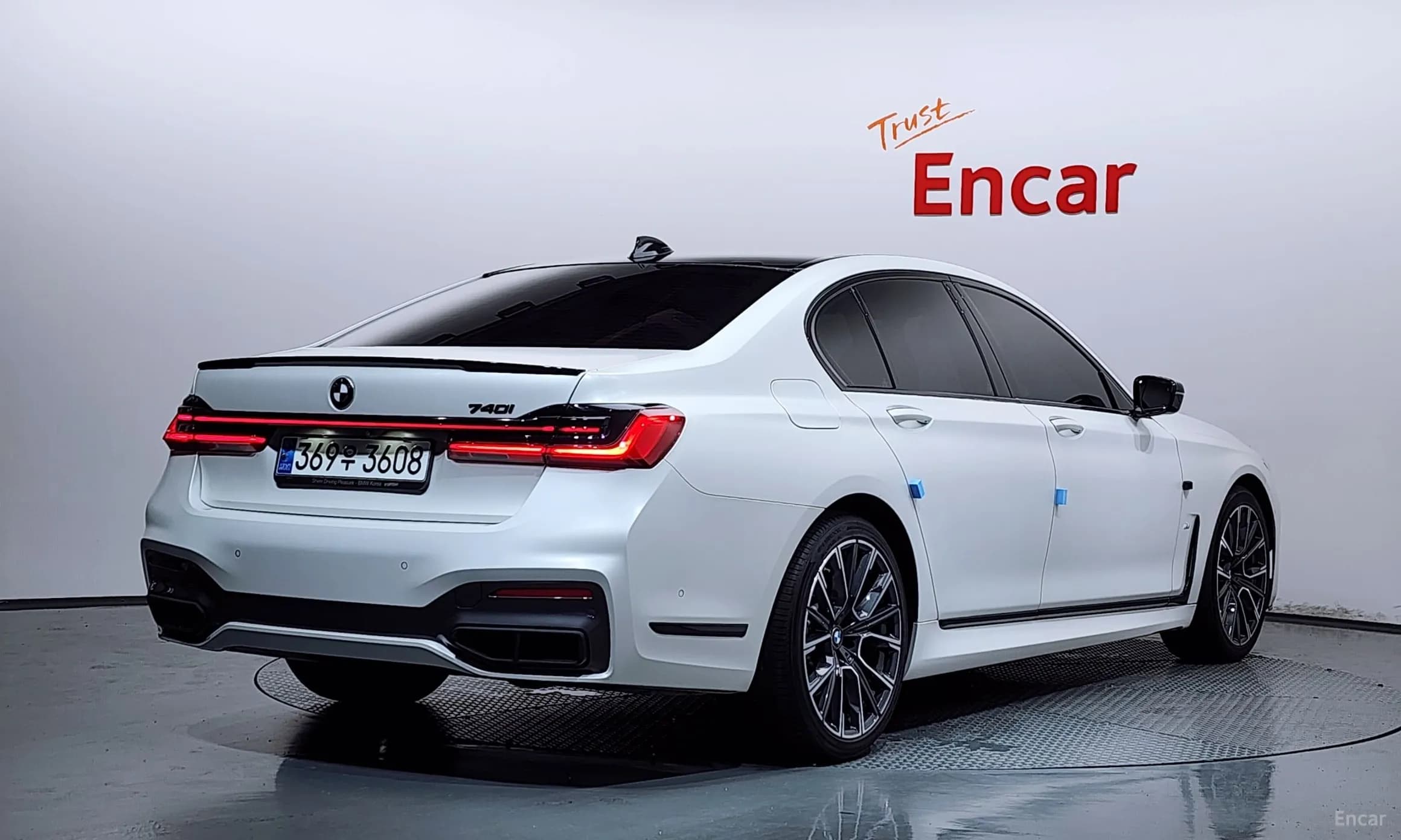 7 Series (G11)