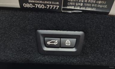 7 Series (G11)