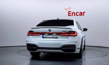 7 Series (G11)