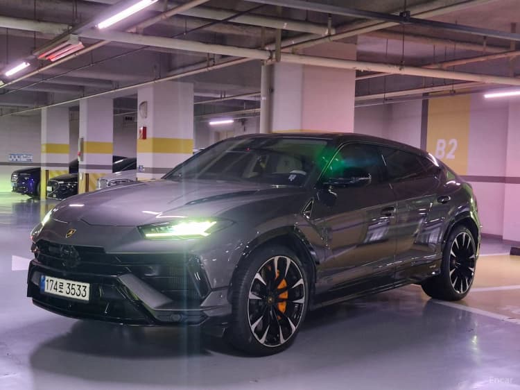Urus