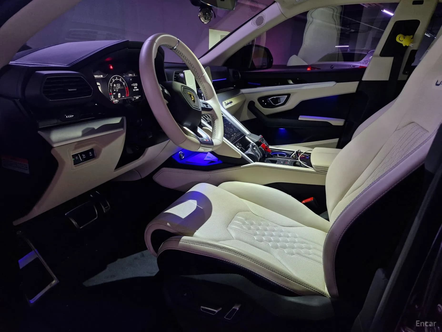 Urus