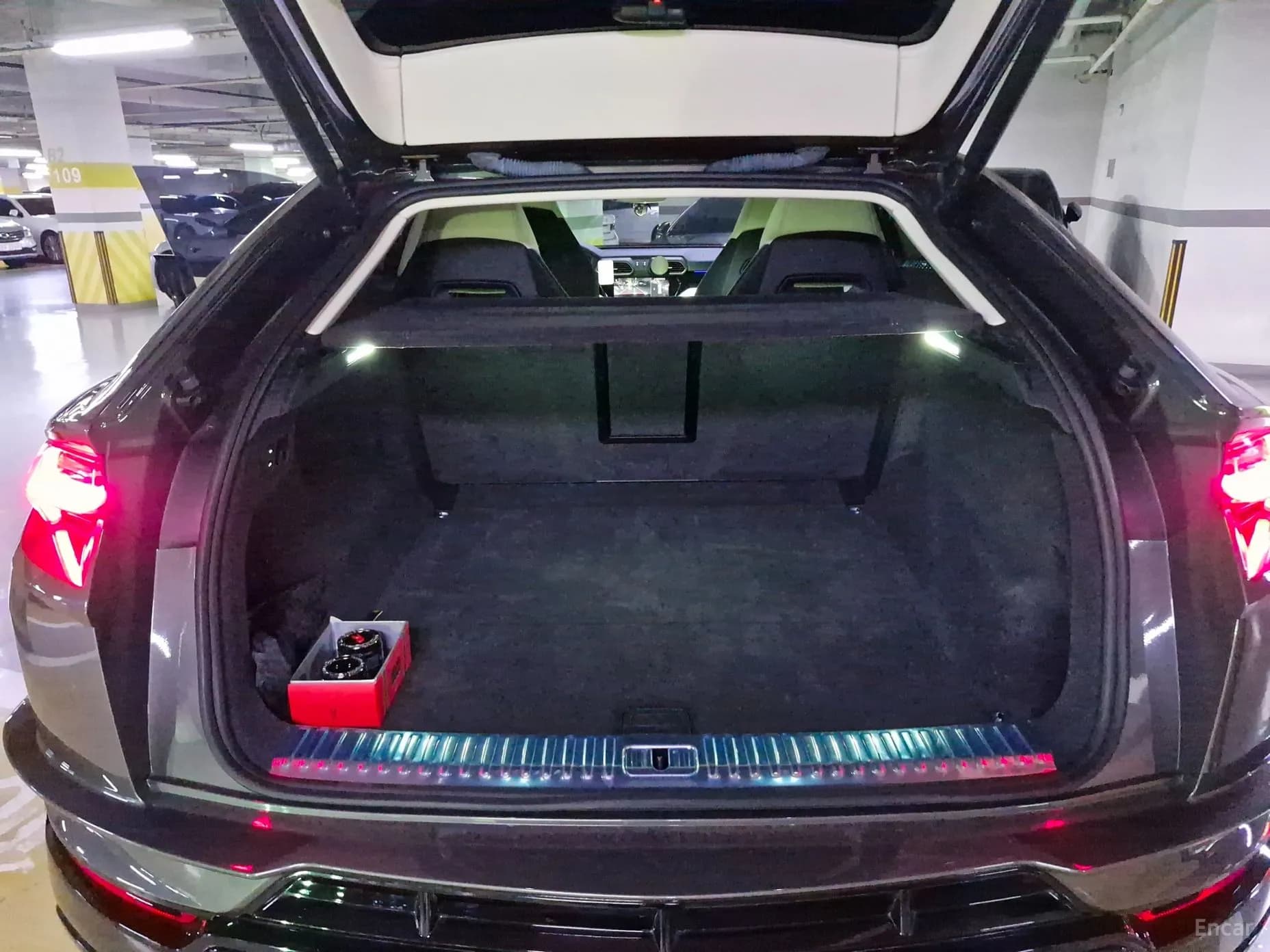 Urus