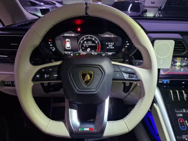 Urus