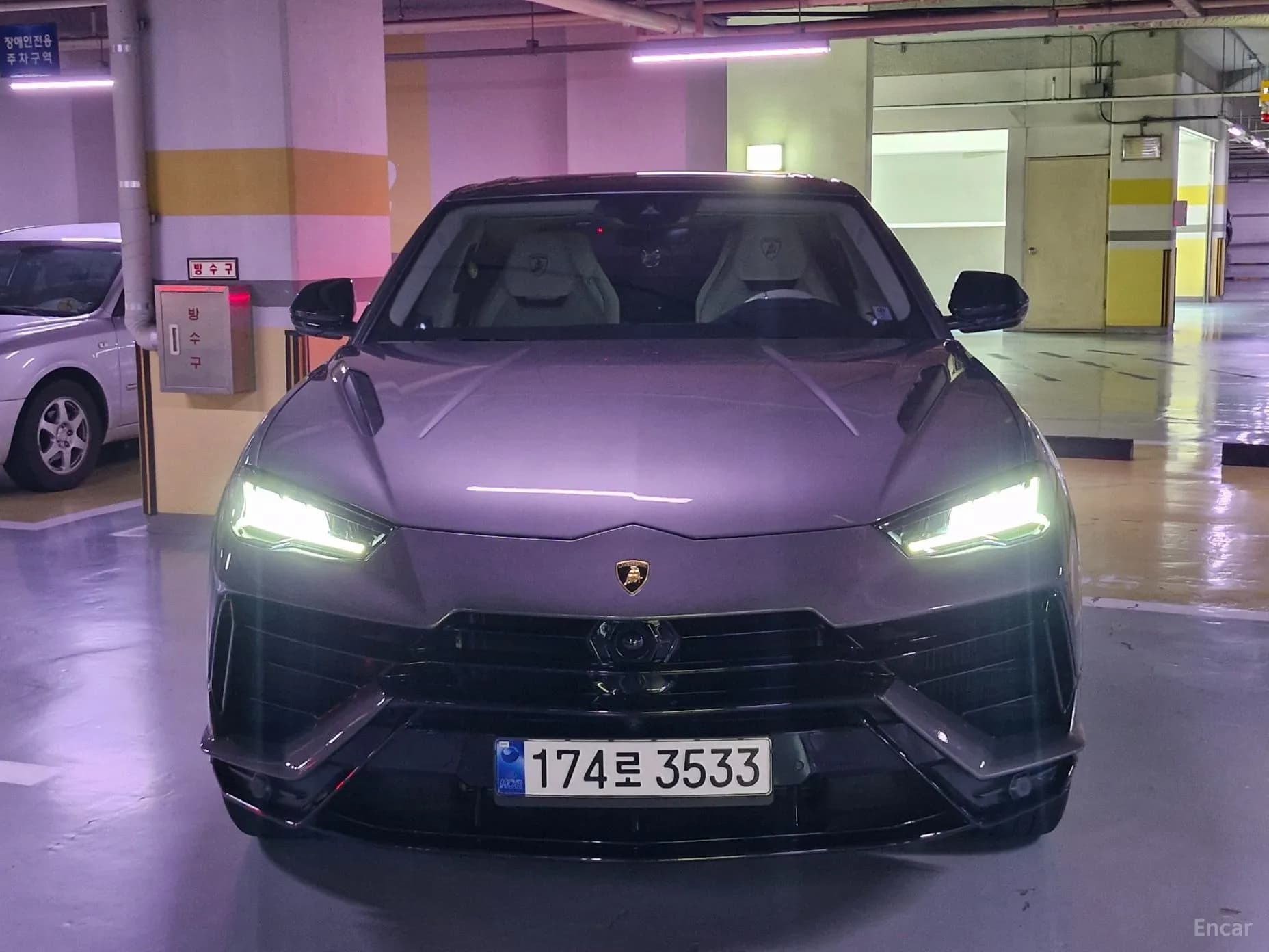Urus