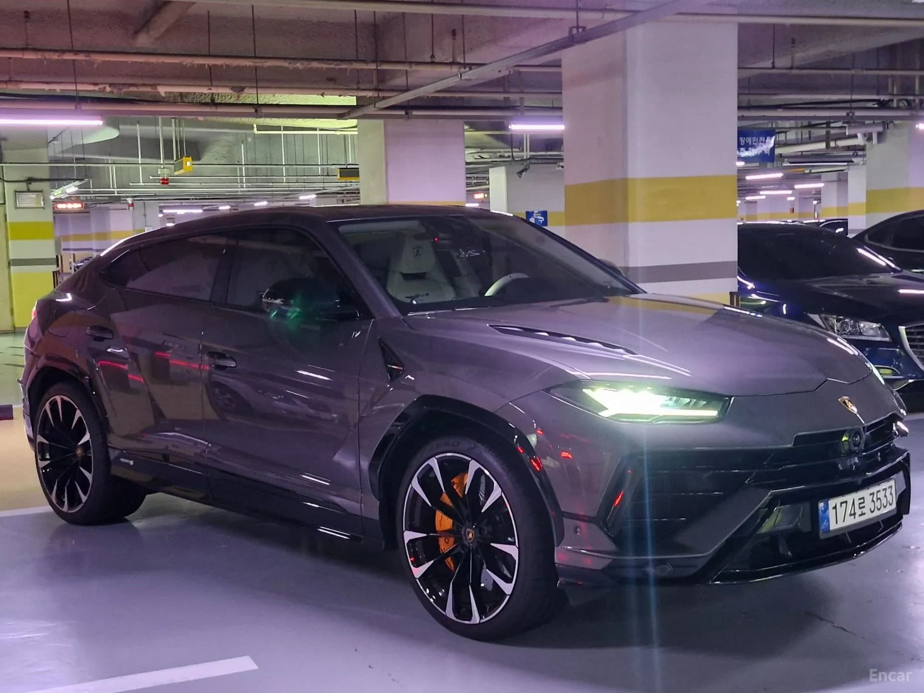 Urus