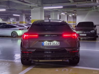 Urus