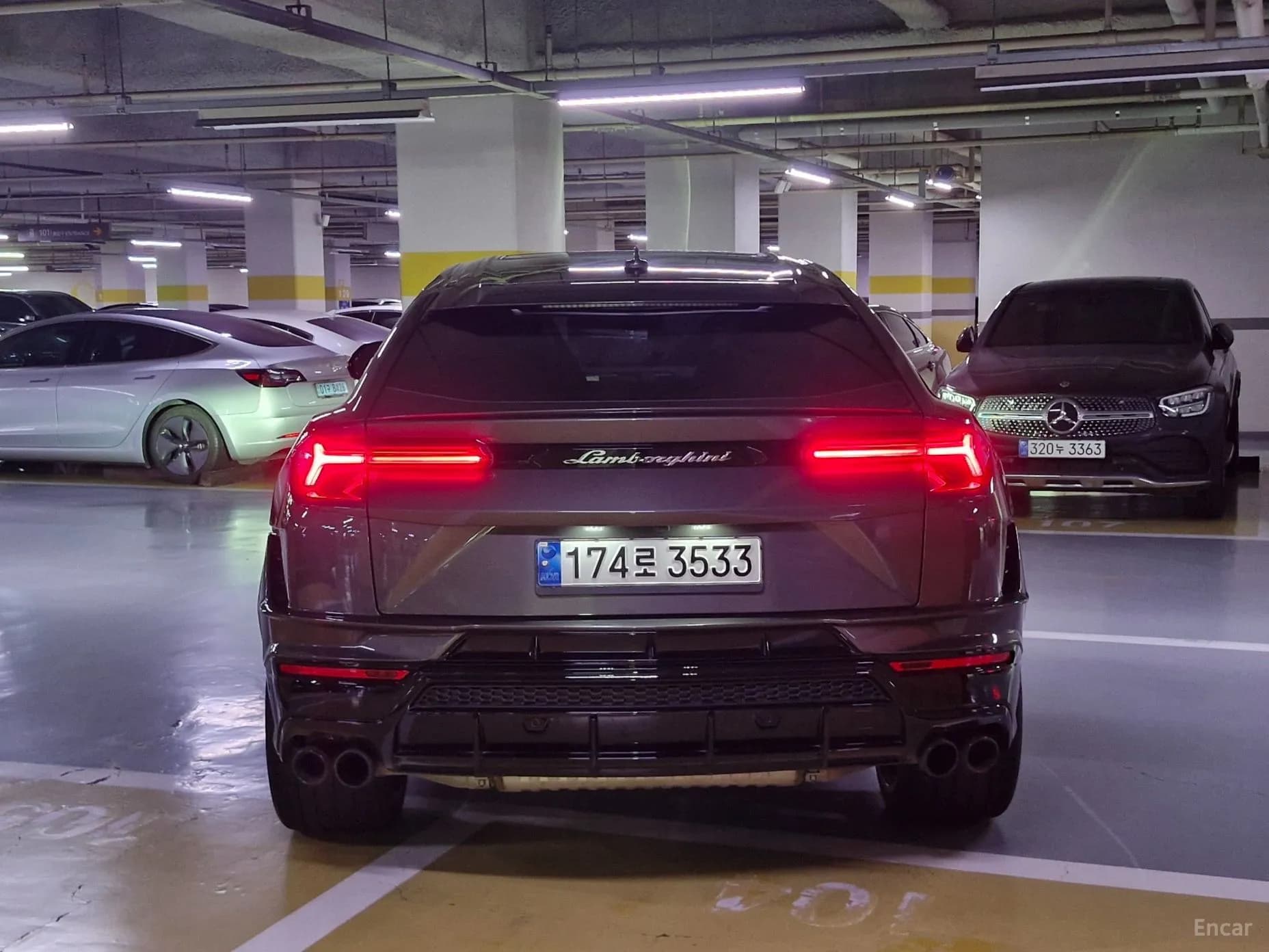 Urus