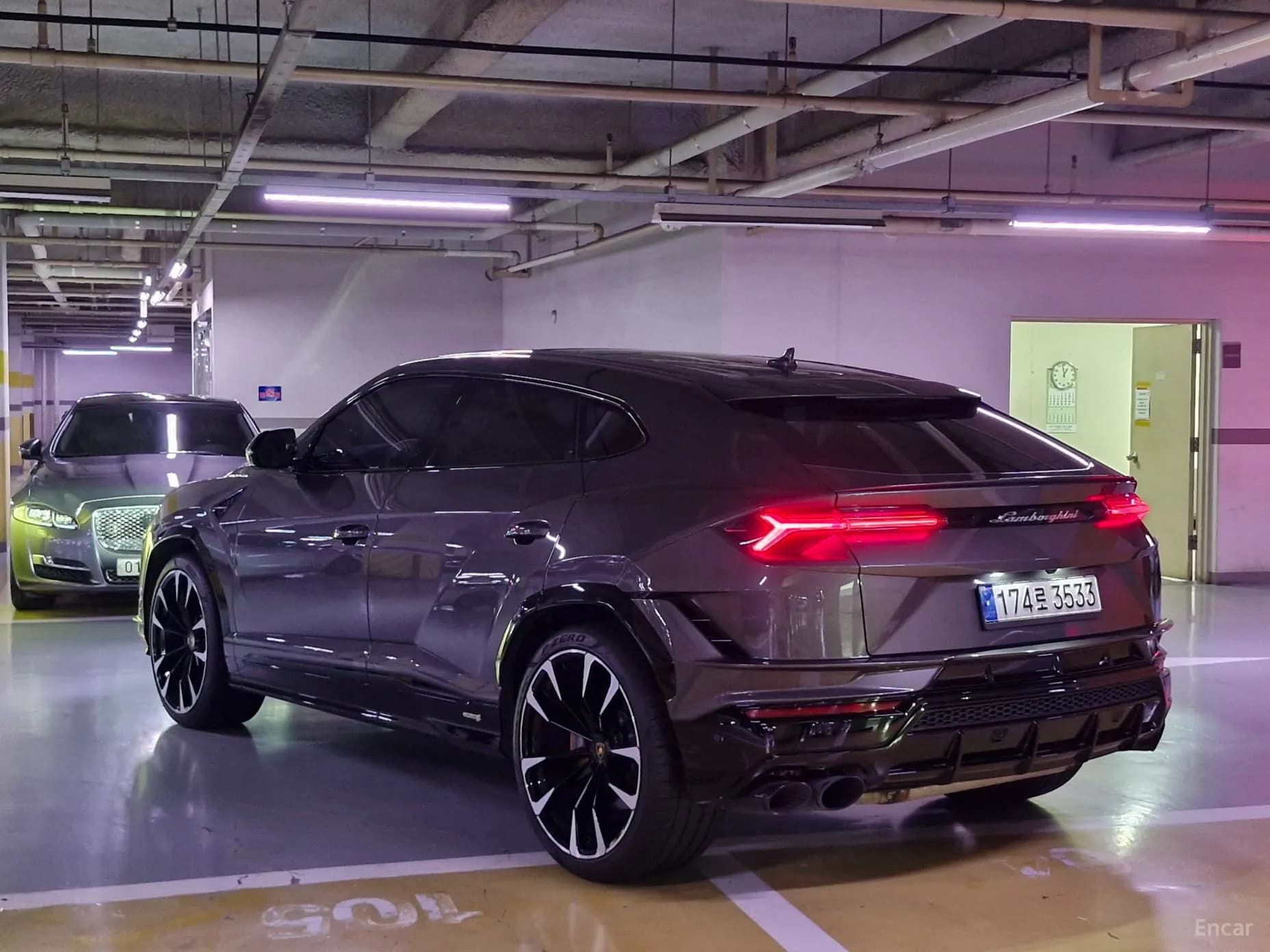 Urus