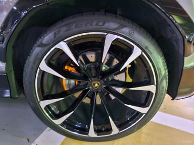 Urus