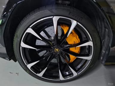 Urus
