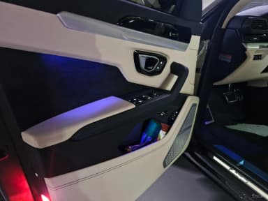 Urus