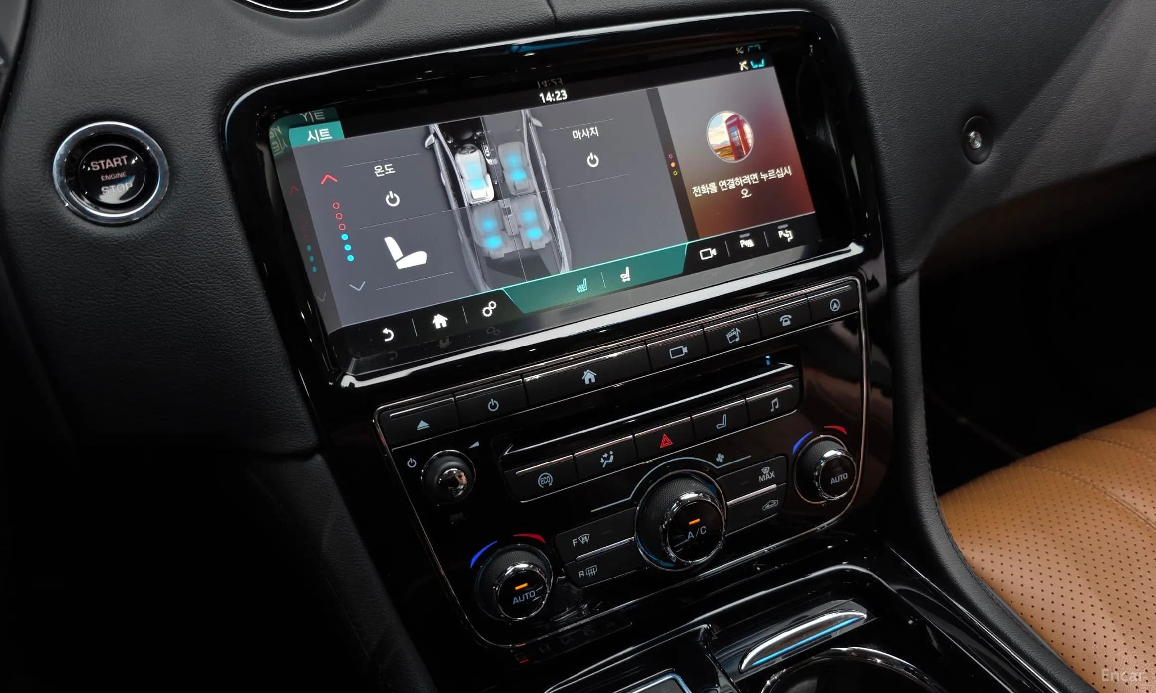 All New XJ