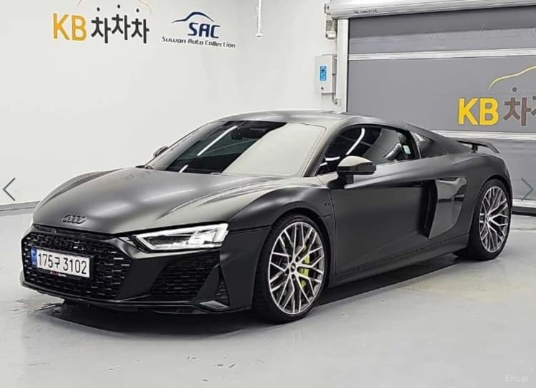 R8 (4S)