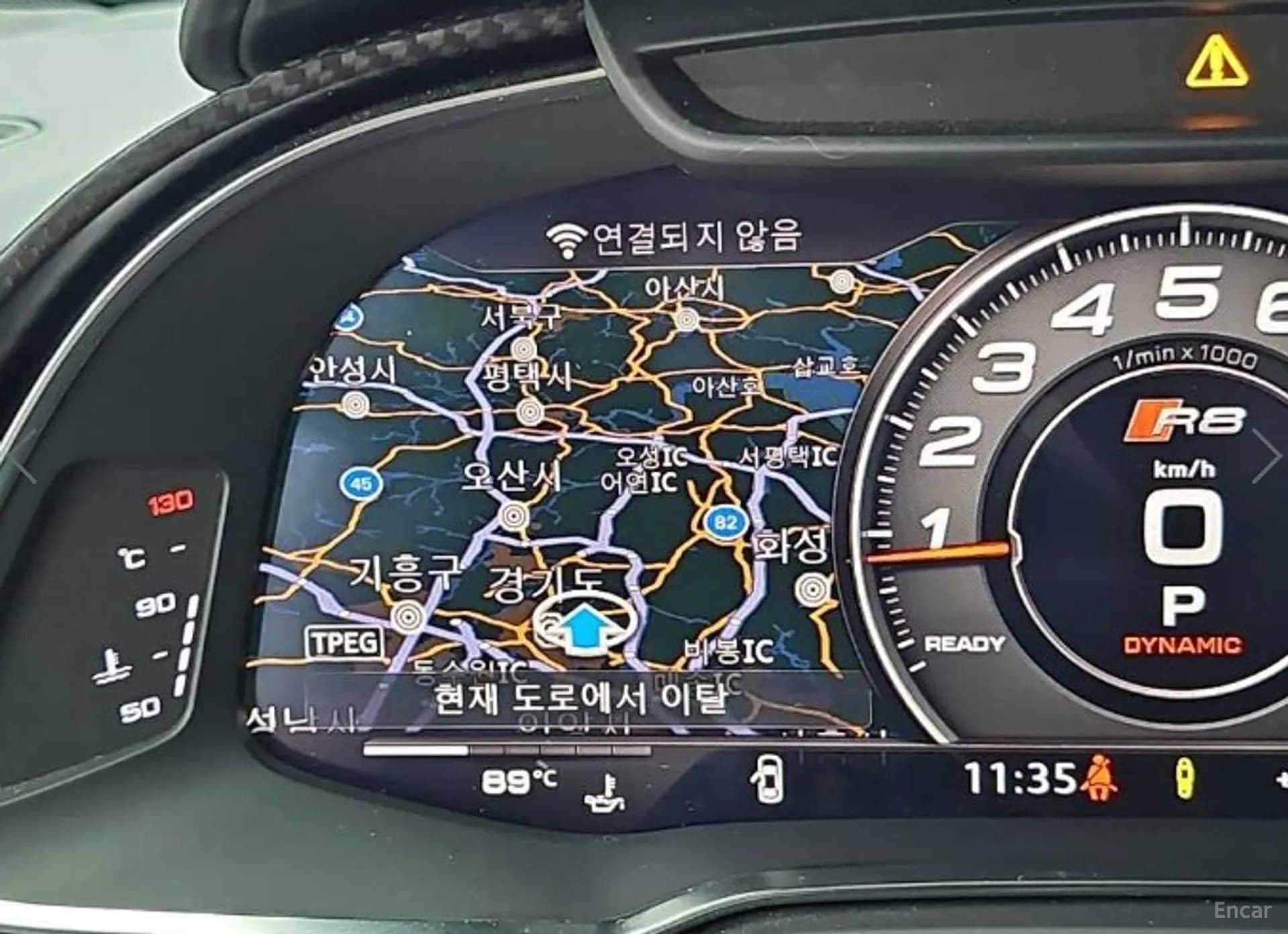 R8 (4S)