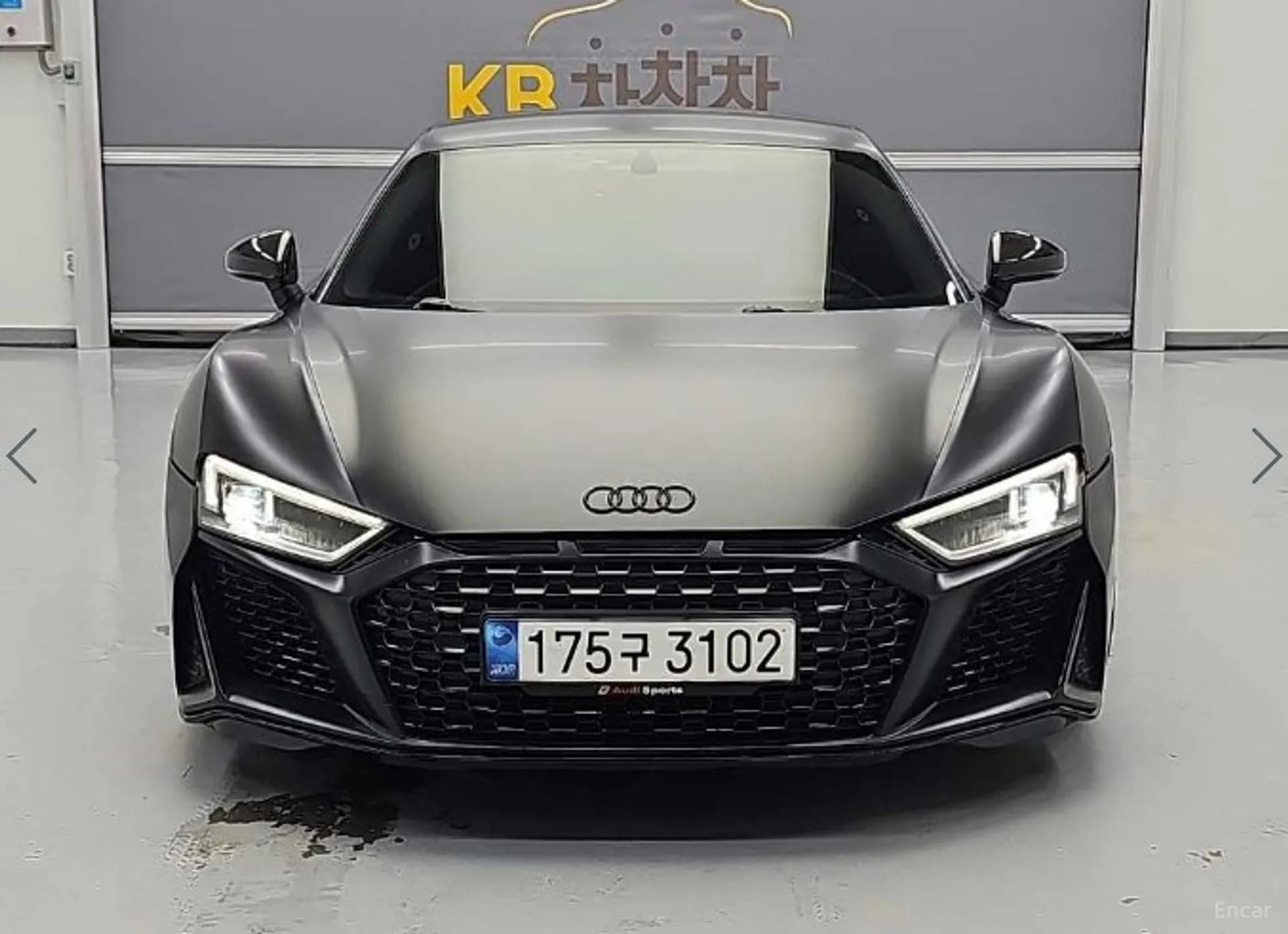 R8 (4S)