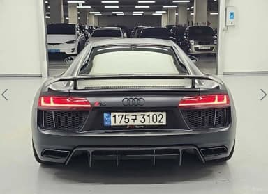 R8 (4S)