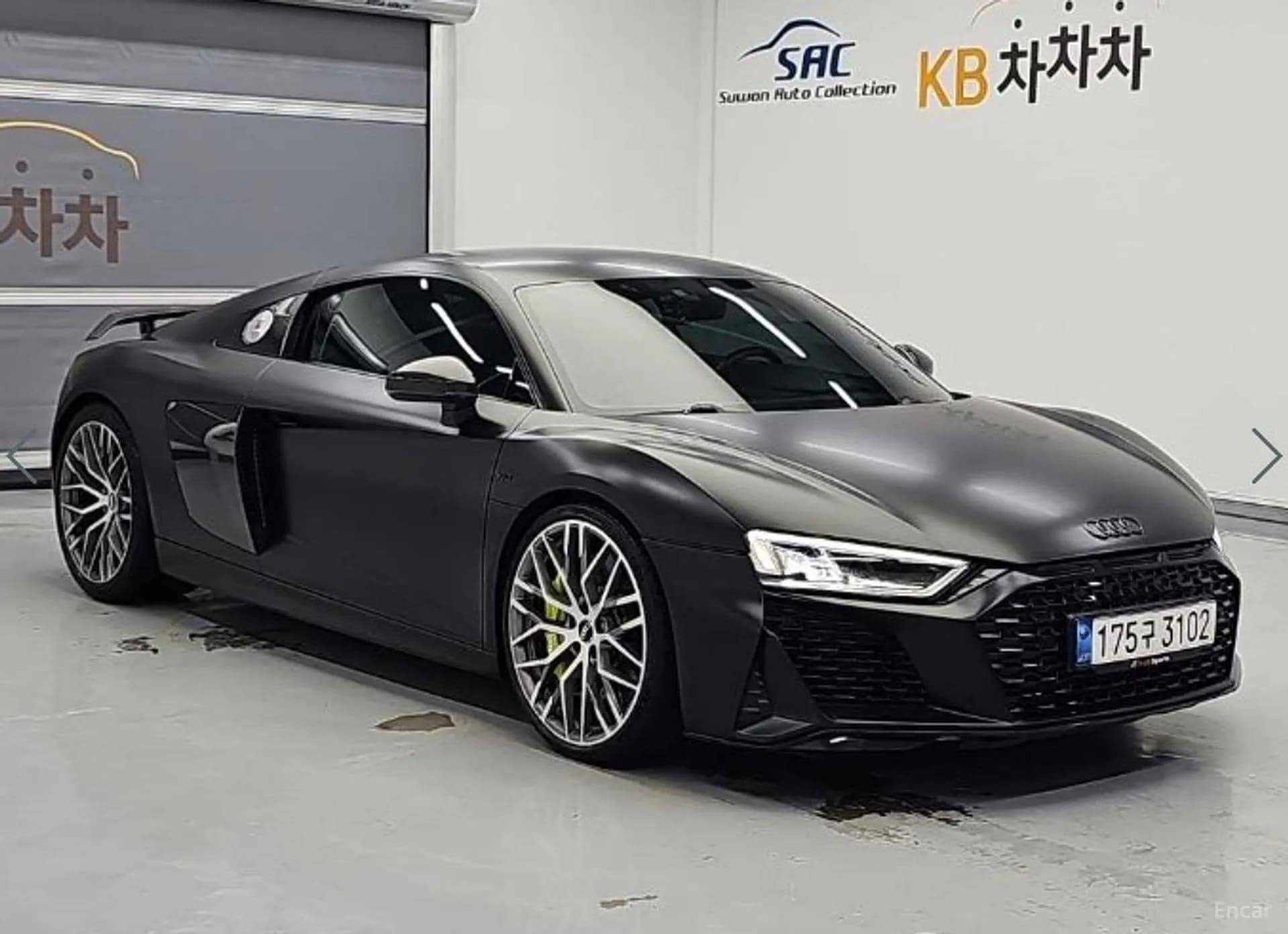 R8 (4S)