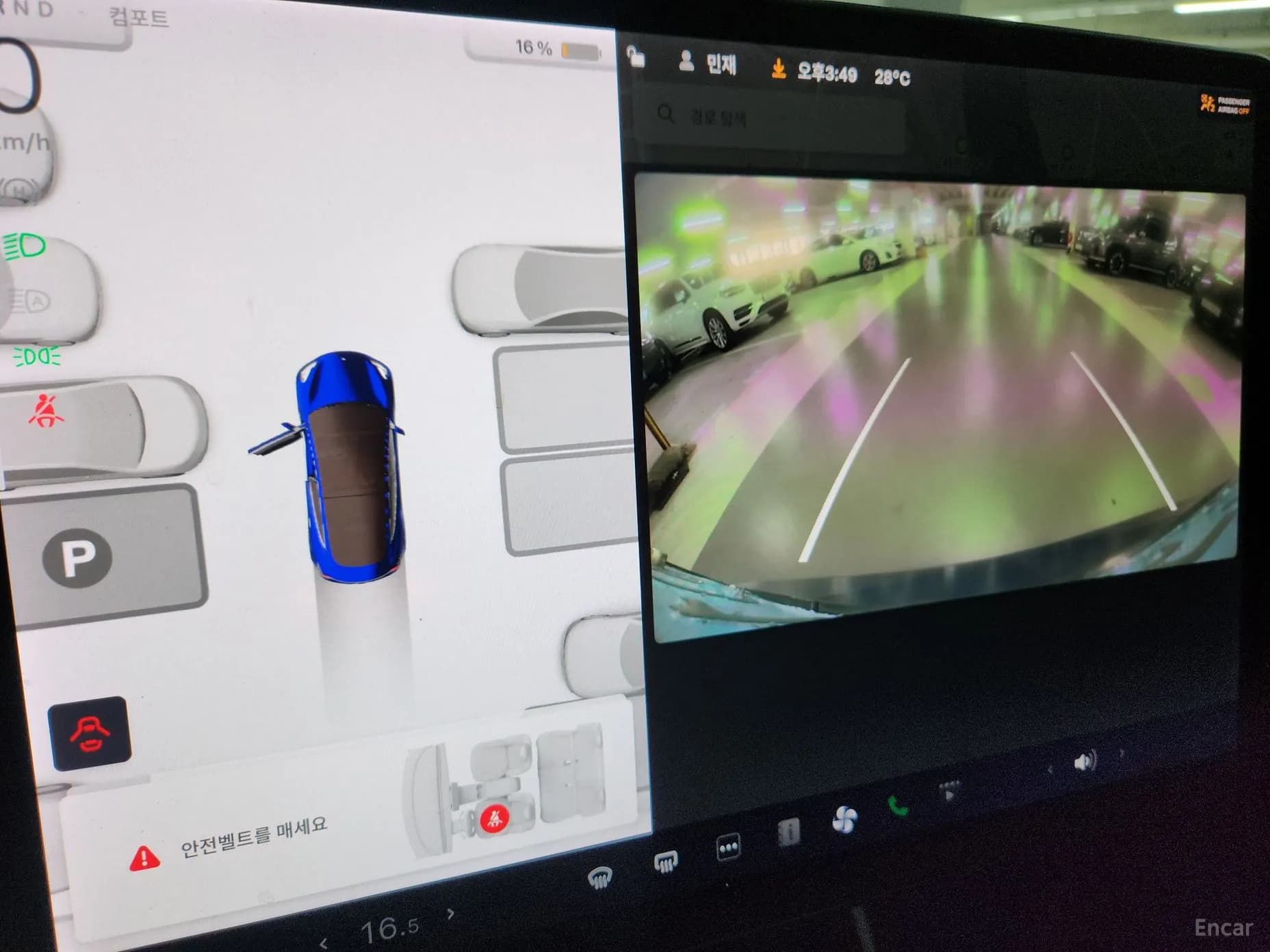 Model 3