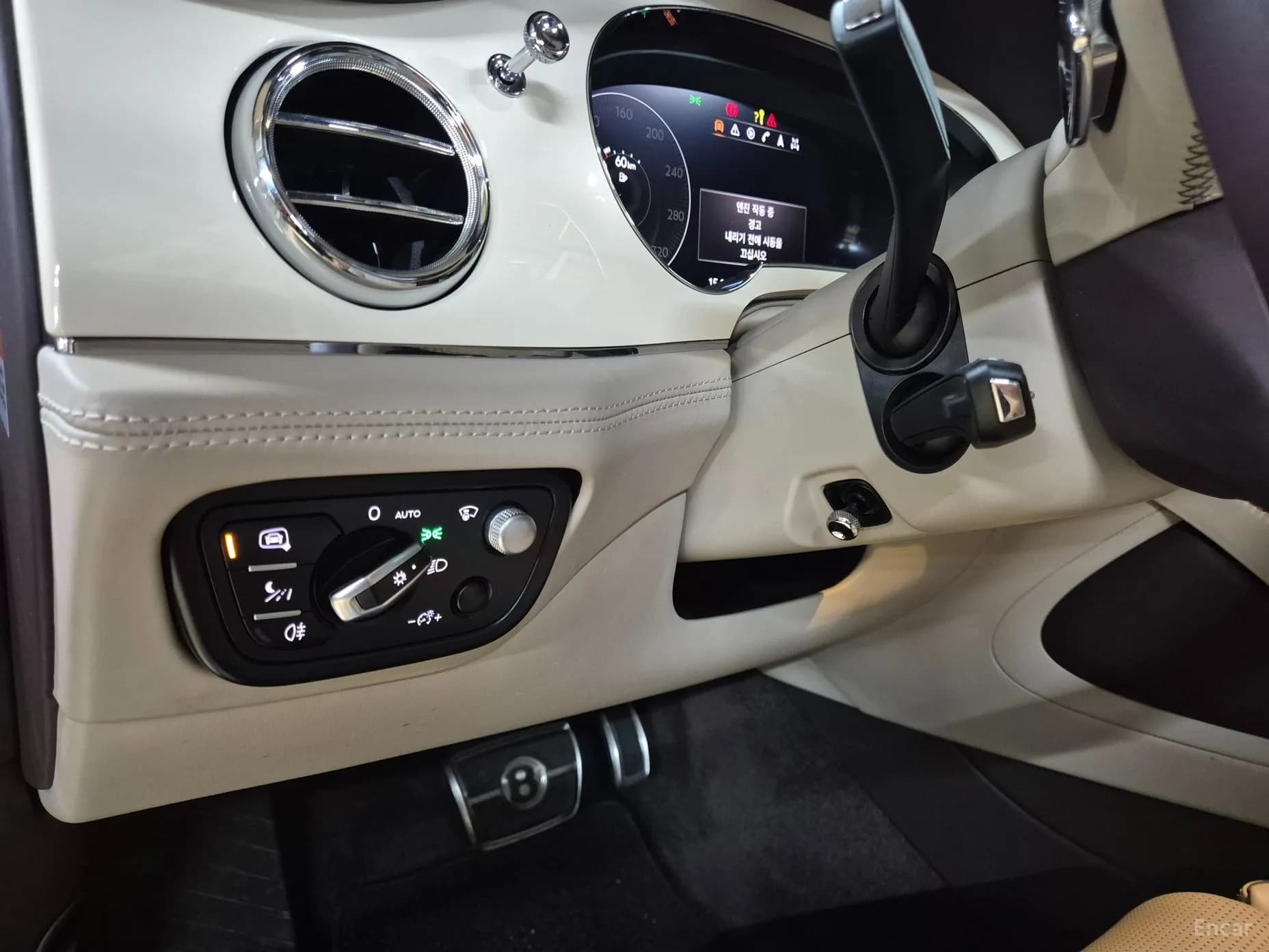 Bentayga