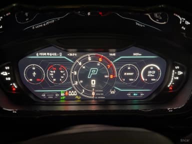 Urus