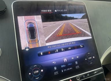 EQE SUV X294