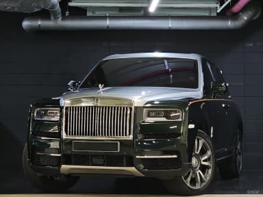 Cullinan
