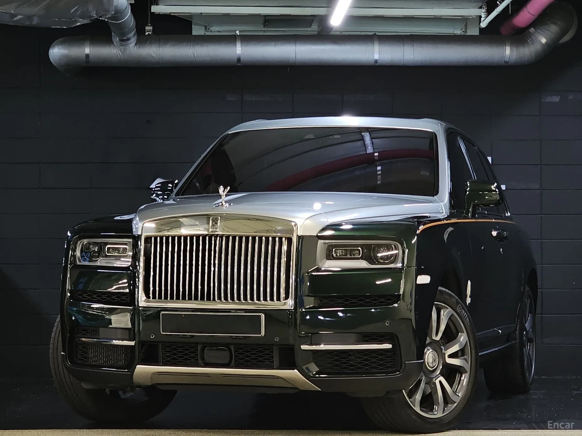 Cullinan