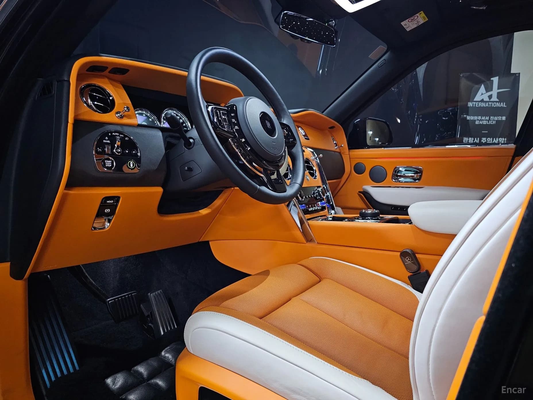 Cullinan