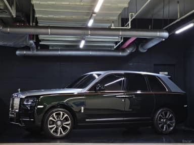 Cullinan