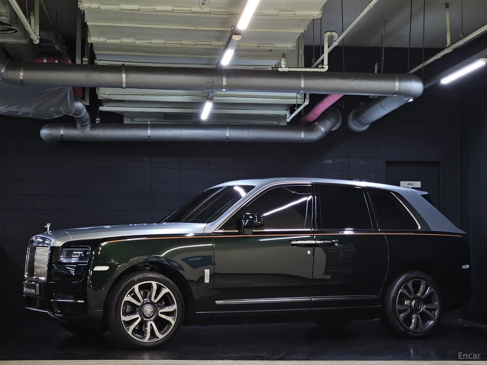 Cullinan
