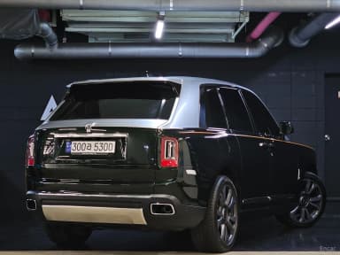 Cullinan