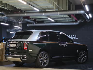 Cullinan
