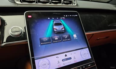 S-Class W223