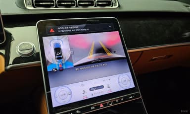 S-Class W223