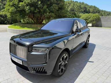 Cullinan