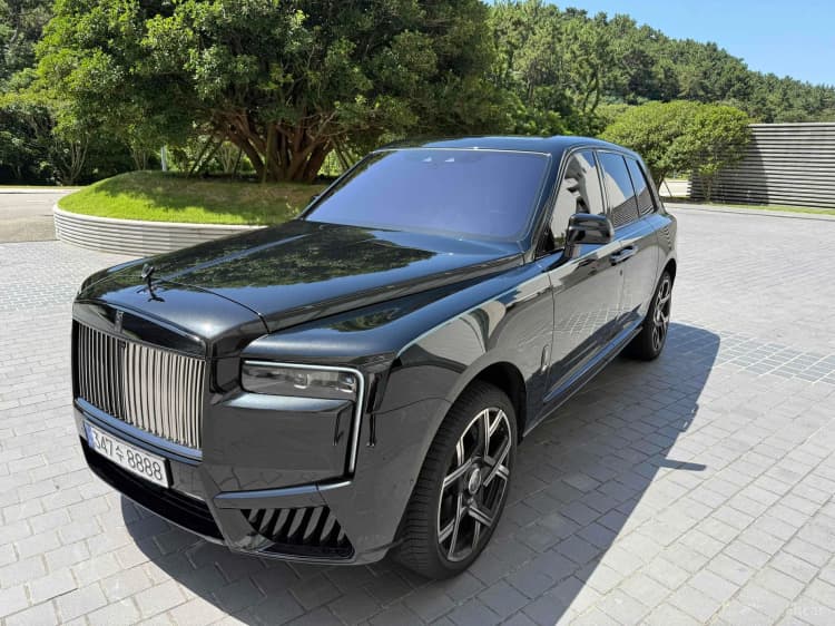 Cullinan