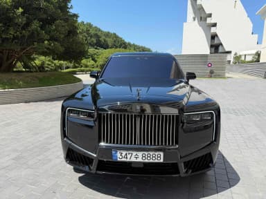 Cullinan