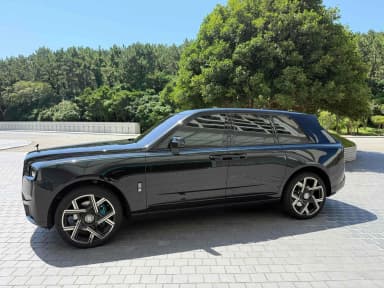 Cullinan