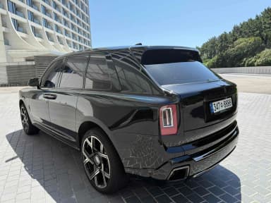 Cullinan