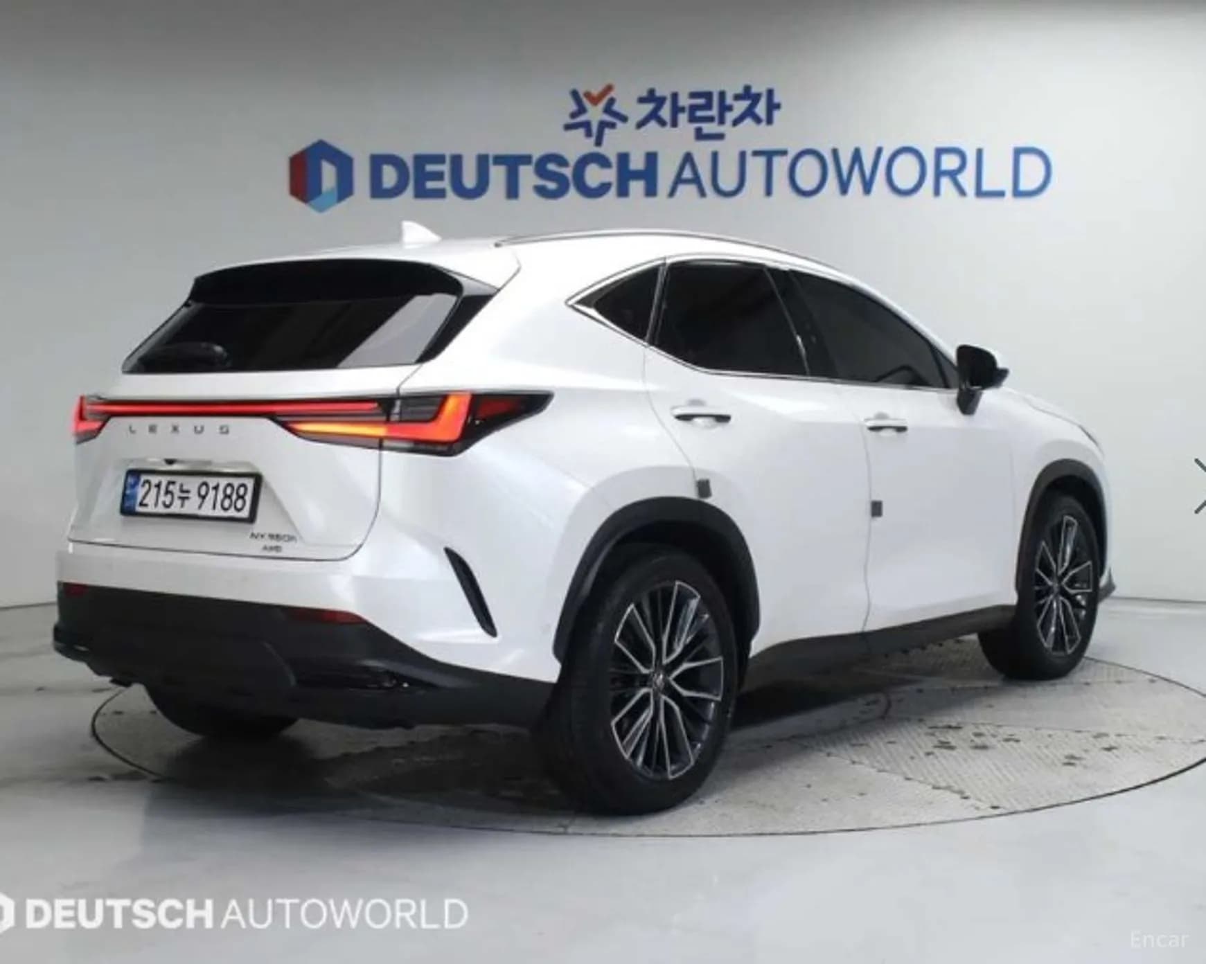 NX350h Gen 2