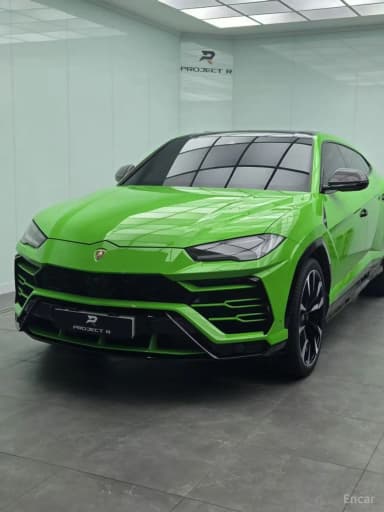 Urus