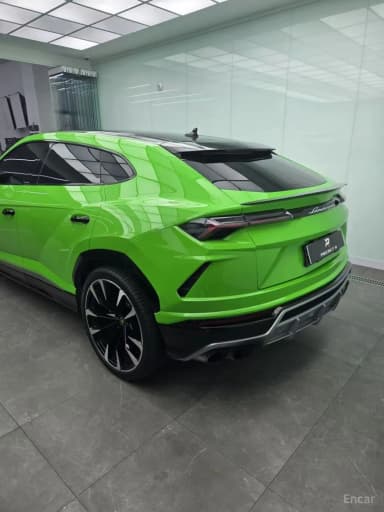 Urus