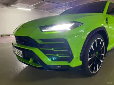 Urus