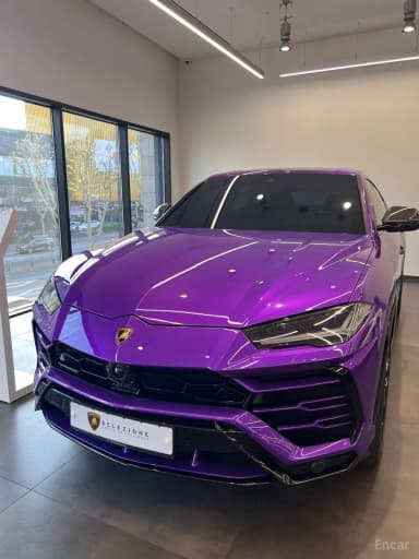 Urus