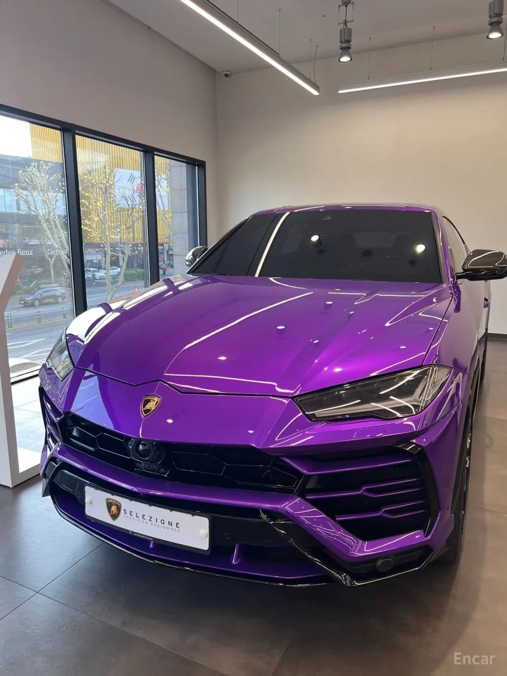 Urus
