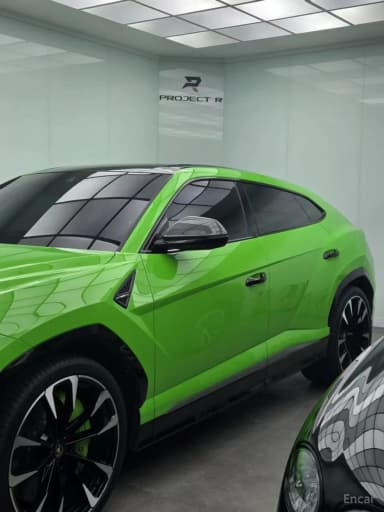 Urus