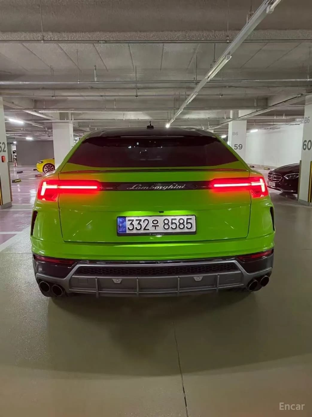 Urus